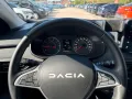Dacia Jogger Extreme TCe 110 - KLIMA - 7 Sitzer