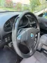 BMW E36 320i / TÜV 01/28