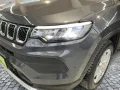 Jeep Compass Altitude Mild-Hybrid FWD 1.5 M-Air DAB
