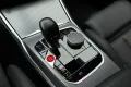 BMW M4 Coupe Competition