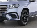 Mercedes-Benz GLS 450 d 4M AMG ///MANUFAKTUR/// Pano-NightPak.