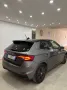 Other Skoda Fabia 1.0 MPI 80 CV Style