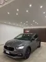 Other Skoda Fabia 1.0 MPI 80 CV Style