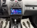 Volkswagen Caddy Kasten/Kombi Comfortline * AUTOMATIK