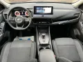 Nissan Qashqai 1.3 DIG-T MHEV 158PS Xtronic N-Connecta