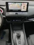 Nissan Qashqai 1.3 DIG-T MHEV 158PS Xtronic N-Connecta