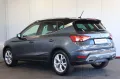 Seat Arona FR 1.0 TSI AID+LANE+LED+CARPLAY+17