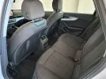 Audi A4 AVANT 35 2.0 TDI MHEV 163CV S-TRONIC LED