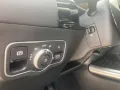 Mercedes-Benz B 180 Progressive+Advanced+Standheizung+CarPlay+