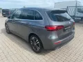 Mercedes-Benz B 180 Progressive+Advanced+Standheizung+CarPlay+