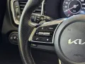 Kia cee'd Sw GT Line*Led*Navi*Kamera*E-Klappe*JBL*