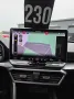 Seat Leon Spt. FR*Led*Navi*Acc*Kamera*Voll*