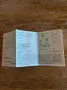 Volkswagen VW Golf 3 Variant 1.8 90 PS
