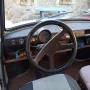 Trabant 601