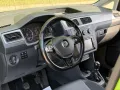 Volkswagen Caddy Maxi 1.4 CNG/LEDER/CARPLAY/ACC/SHZ