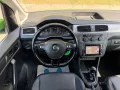 Volkswagen Caddy Maxi 1.4 CNG/LEDER/CARPLAY/ACC/SHZ