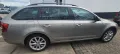 Skoda Octavia Combi