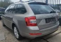 Skoda Octavia Combi