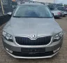 Skoda Octavia Combi