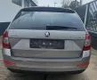 Skoda Octavia Combi