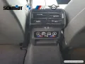 BMW 550e xDrive
