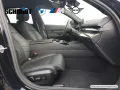 BMW 550e xDrive