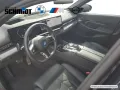BMW 550e xDrive
