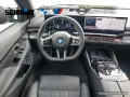 BMW 550e xDrive
