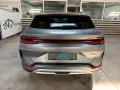 BYD Seal U 1.5 DM-i PHEV 160 kW Boost