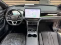 BYD Seal U 1.5 DM-i PHEV 160 kW Boost