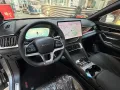 BYD Seal U 1.5 DM-i PHEV 160 kW Boost
