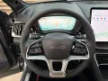 BYD Seal U 1.5 DM-i PHEV 160 kW Boost