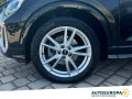 Audi Q2 Q2 35 TDI S-Tronic S-Line Edition