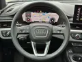 Audi A4 Avant 45TFSI qu S LINE BLACK PANO AHK MATRIX