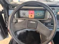 Fiat Panda 141 FUN