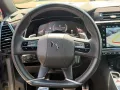 Citroën DS7 Performance Line+ BlueHDi 130PS AHK*FOCAL*