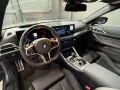 BMW M4 COMPETITION COUPE'
