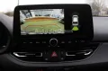 Hyundai i30 Intro Edition, Navi+RFK,Sitz + Lenkradhzg,