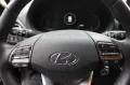 Hyundai i30 Intro Edition, Navi+RFK,Sitz + Lenkradhzg,