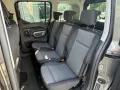 Toyota Proace City Verso 1.2 Turbo L1 Team Deutschland