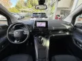 Toyota Proace City Verso 1.2 Turbo L1 Team Deutschland