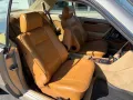 Mercedes-Benz 230 CE Automatik C124 Coupe