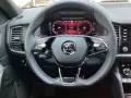 Skoda Kodiaq 2,0 TDI DSG Sportline 4x4 NAVI LED