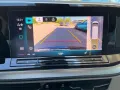 Volkswagen T7 Multivan Lang 2,0 TDI DSG Life AHK Vis-a-Vis