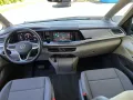 Volkswagen T7 Multivan Lang 2,0 TDI DSG Life AHK Vis-a-Vis