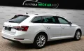 Skoda Superb Combi Style iV *Virtual*Kamera*Navi*AHK*