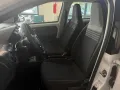 Volkswagen up! Basis