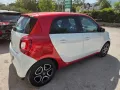 Smart smart forFour 1000 twinamic