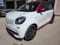 Smart smart forFour 1000 twinamic
