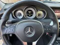 Mercedes-Benz C 180 CGI Avantgarde AHK Klima 